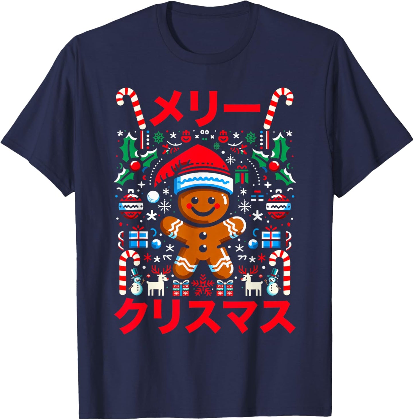 Gingerman Christmas Anime Kawaii Meri Kurisumasu Japanese T-Shirt - T-Shirt | Navy