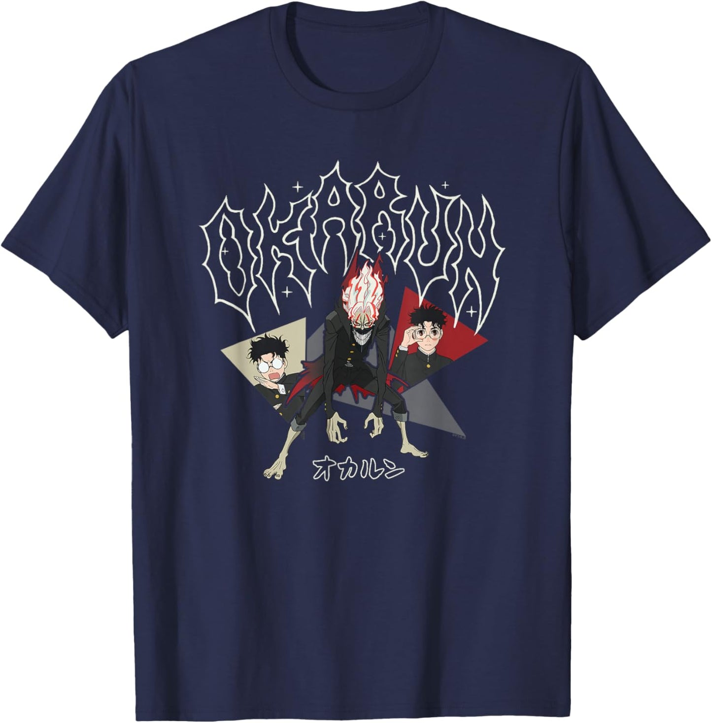 Dan Da Dan Okarun Ken Takakura Paranormal Ghost Anime T-Shirt - T-Shirt | Navy