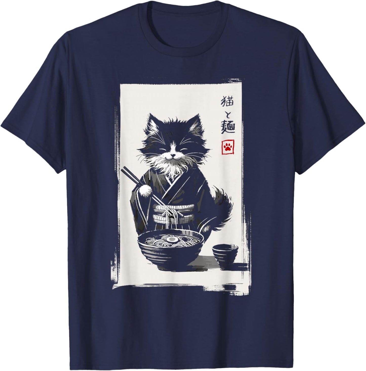 Nerrrdy Kids Anime Cat Ramen , Black, Small, Short Sleeve, , Modern, Retro, Unique Design, Lightweight, Durable T-Shirt - T-Shirt | Navy