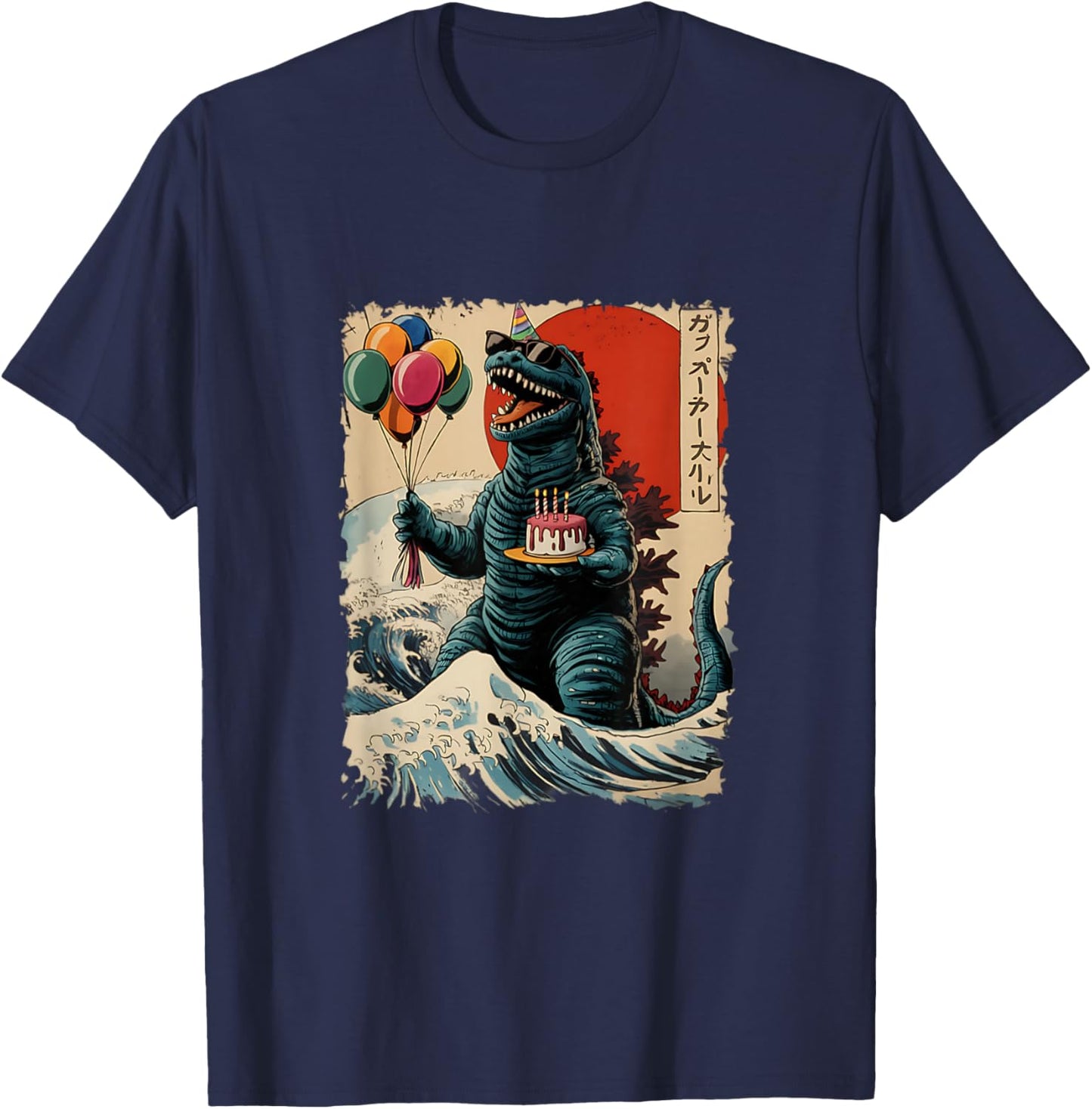 Kaiju Birthday Party Japan Monster Movie Bday Japanese T-Shirt - T-Shirt | Navy