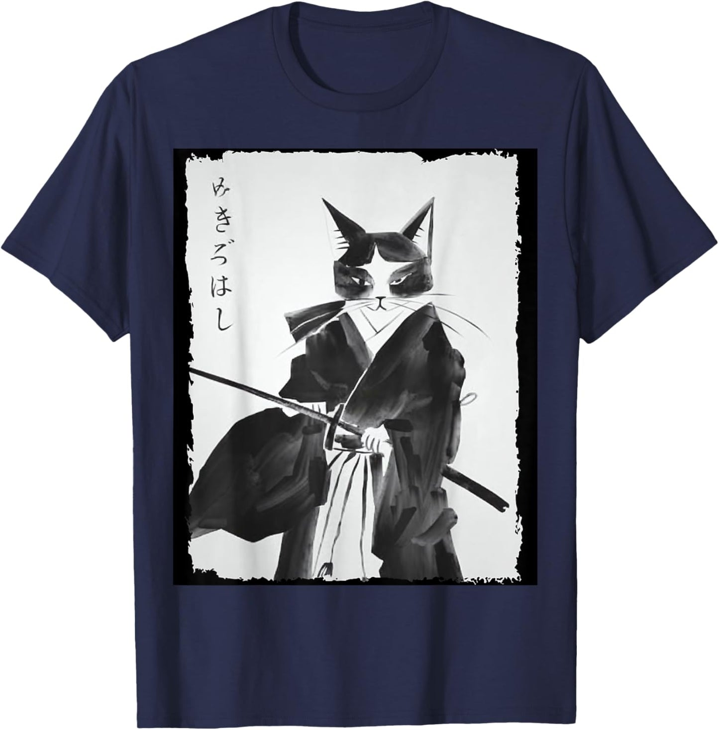 Cat Samurai Warrior Vintage Ukiyo-e Art Japanese Katana Men Women Kids T-Shirt - T-Shirt | Navy