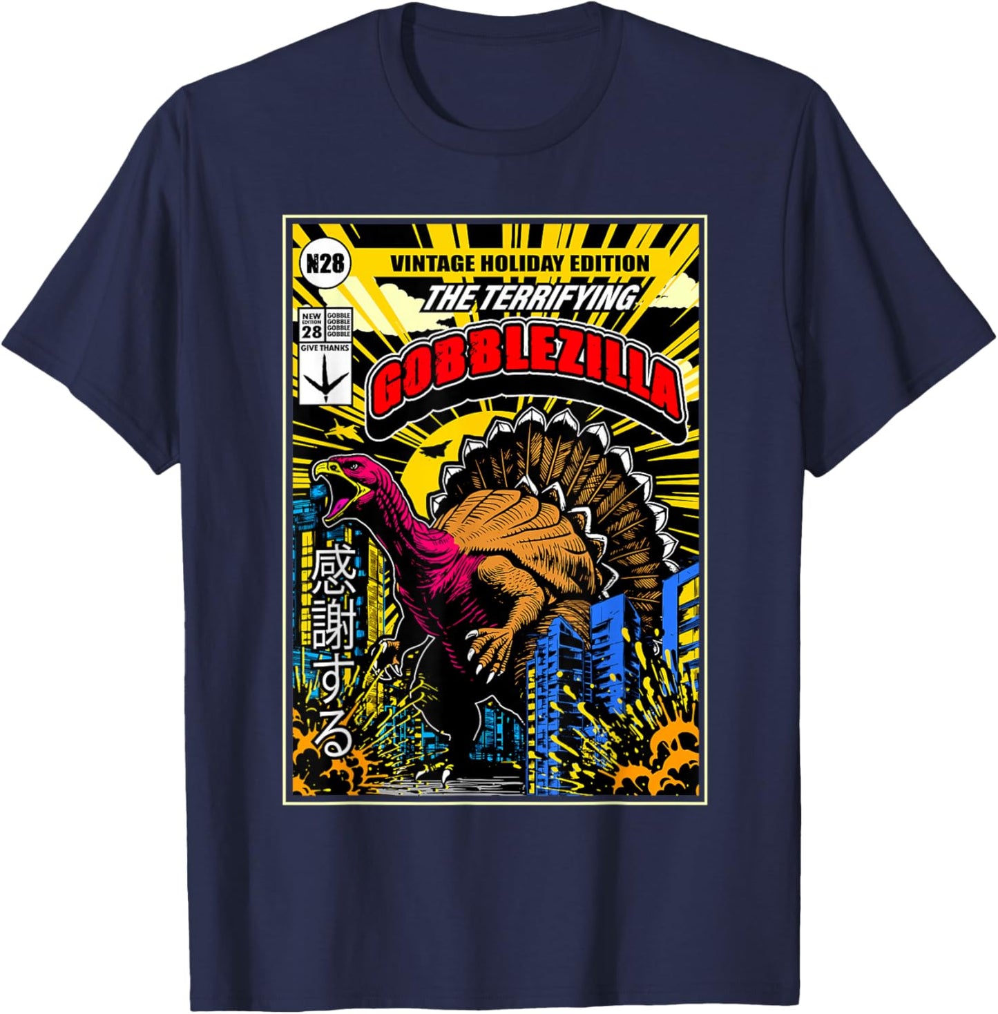 Thanksgiving Turkey Day Gobblezilla Funny Gobble Wobble T-Shirt - T-Shirt | Navy