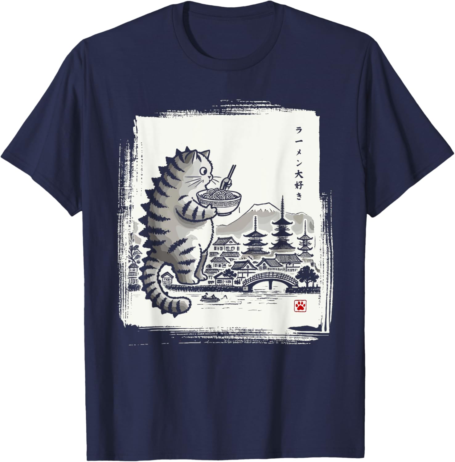 Kawaii Cat Ramen Catzilla Japanese Men Women Kids Funny Cat T-Shirt - T-Shirt | Navy