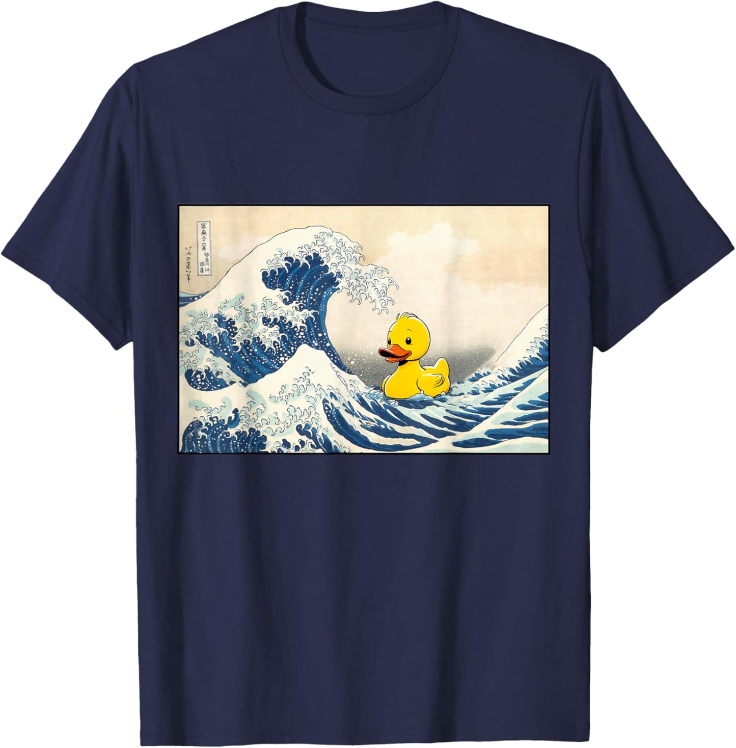 Rubber Duck Great Wave Cute Ducky Duckie Men Women Kids T-Shirt - T-Shirt | Navy