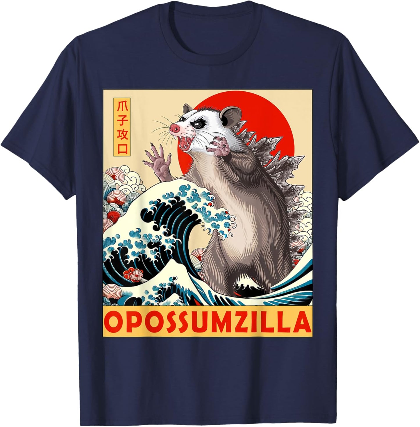Opossum Japanese Art Funny Possum Gifts Women Kids T-Shirt - T-Shirt | Navy