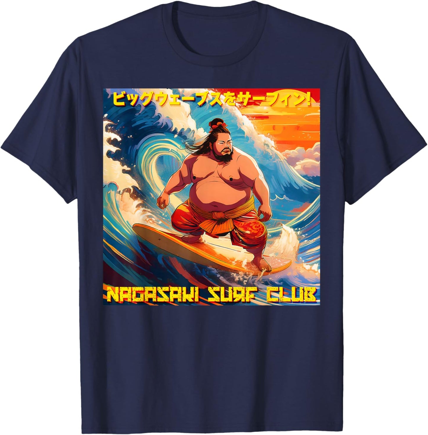 Surfing The Big Waves! Nagasaki Surf Club T-Shirt - T-Shirt | Navy