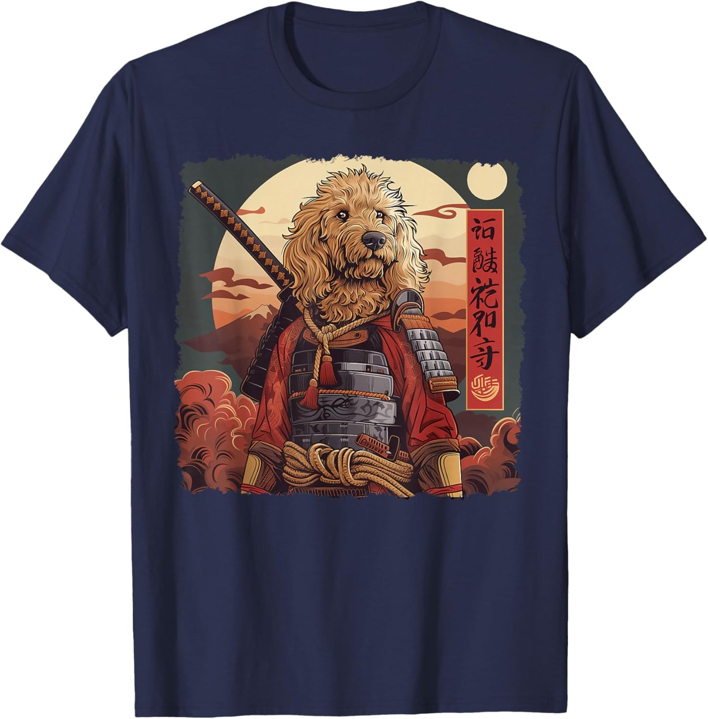 Golden Doodle Goldendoodle Dog Japanese Art Samurai Ukiyo-e T-Shirt - T-Shirt | Navy