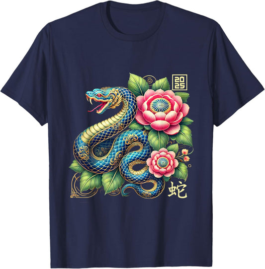 Year Of The Snake 2025 Cool Snake Graphic Art T-Shirt - T-Shirt | Navy
