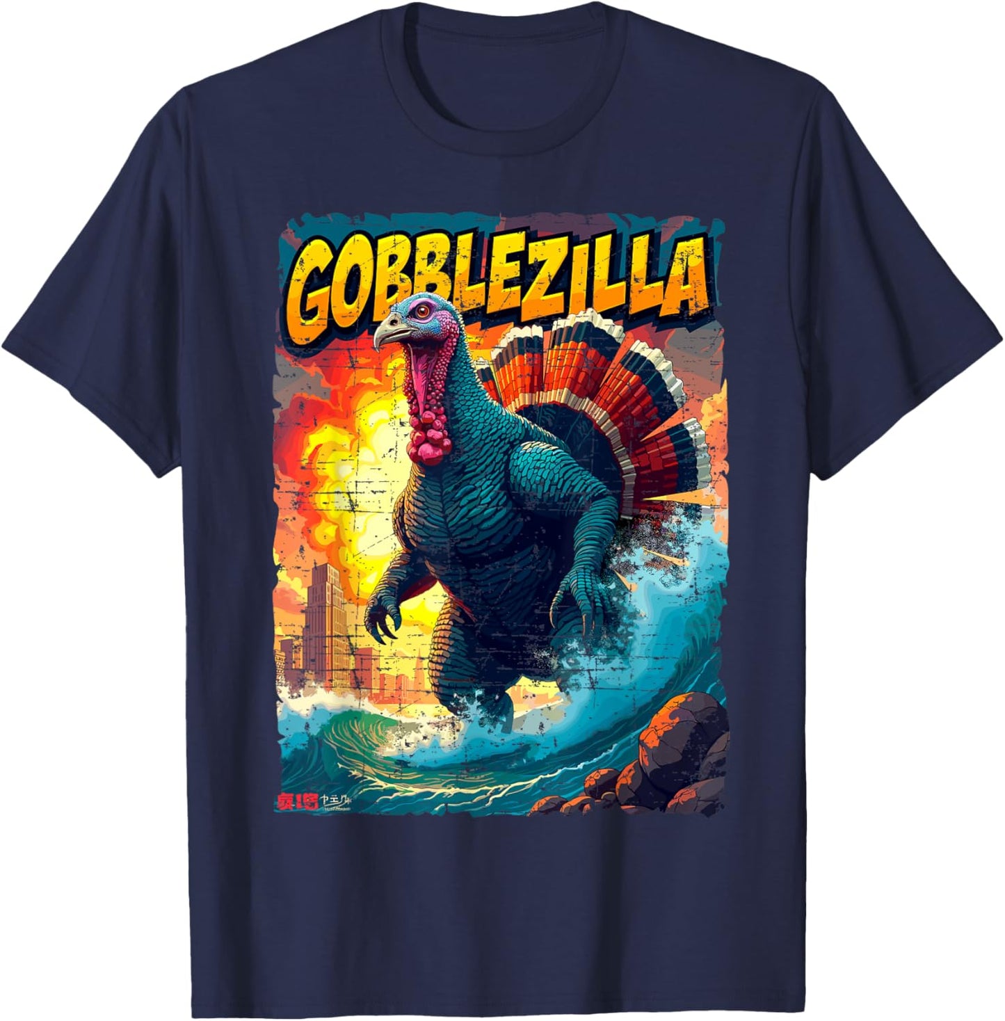 Vintage Funny Thanksgiving Day Gobblezilla Turkey Humor T-Shirt - T-Shirt | Navy