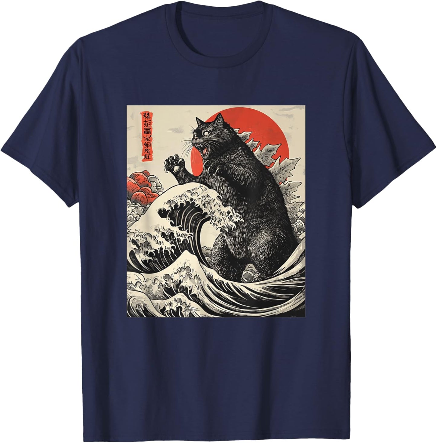 Catzilla Cat Japanese Art Funny Cat Women Kid T-Shirt - T-Shirt | Navy