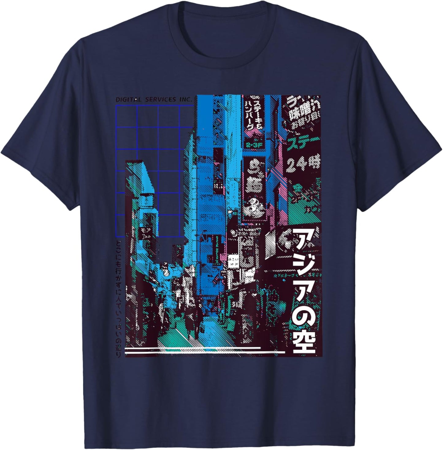 Tokyo City at Night Cityscape Photo Negative Kanji Japanese T-Shirt - T-Shirt | Navy
