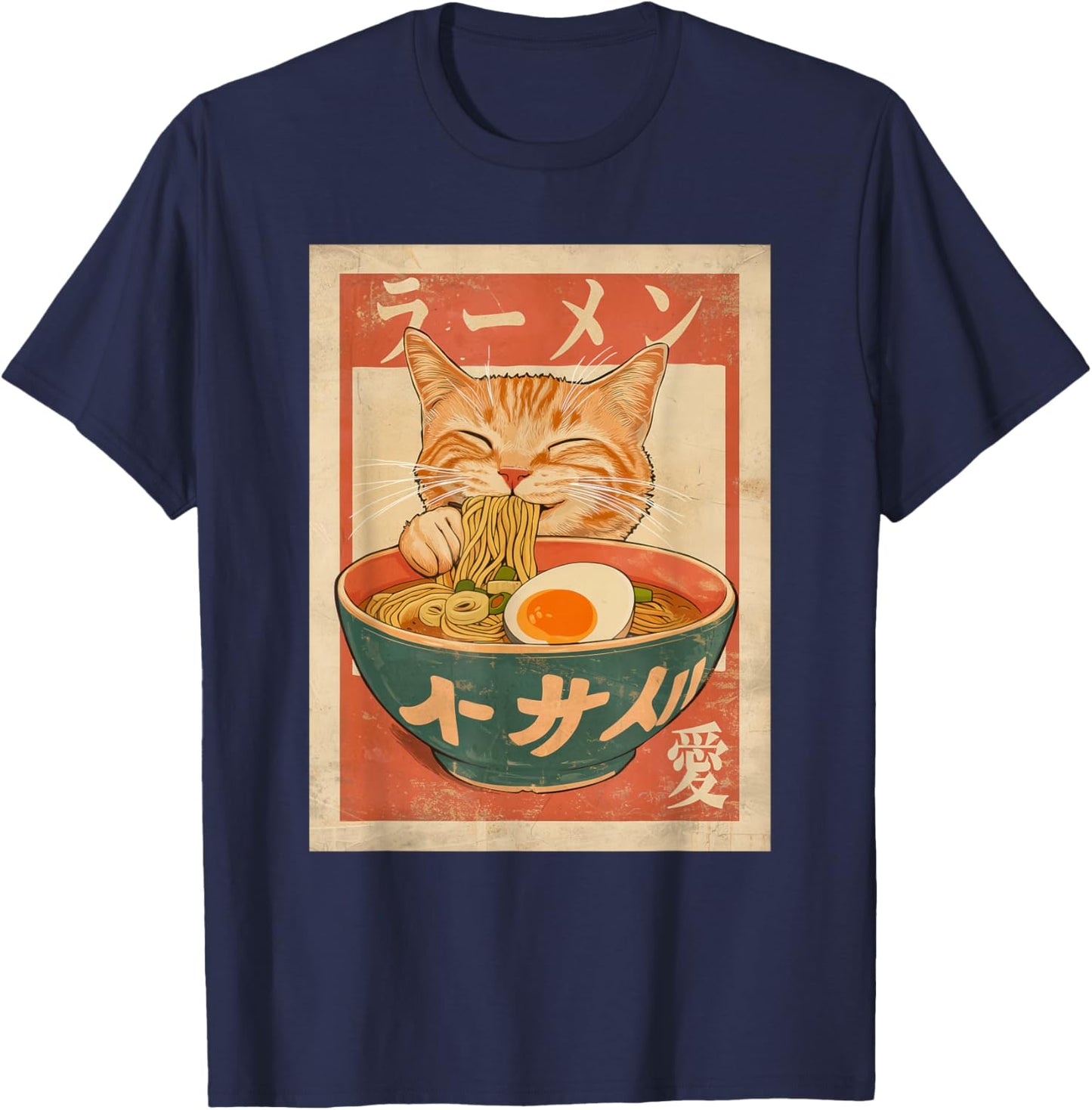 Cat Ramen Funny Vintage Kawaii Japanese Anime T-Shirt - T-Shirt | Navy