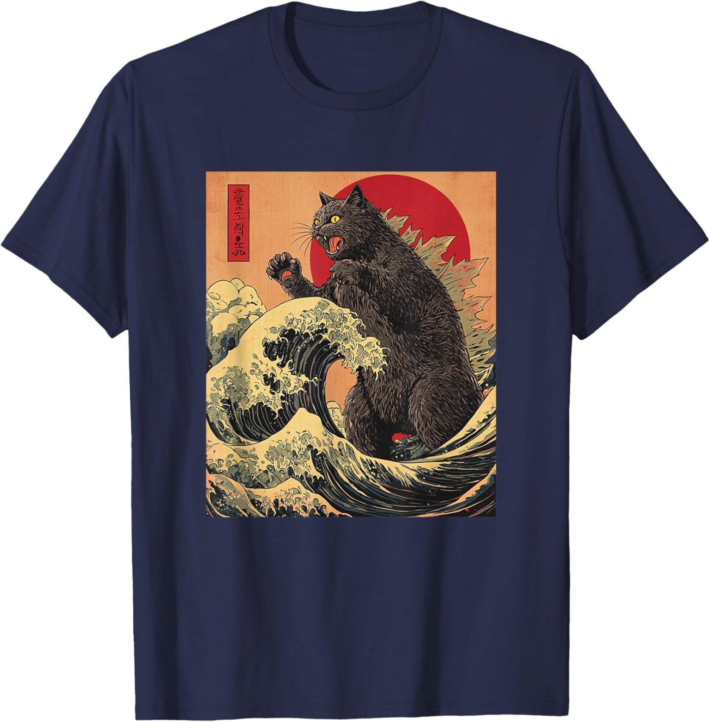 Catzilla Cat Japanese Anime Kawaii Sunset T-Shirt - T-Shirt | Navy