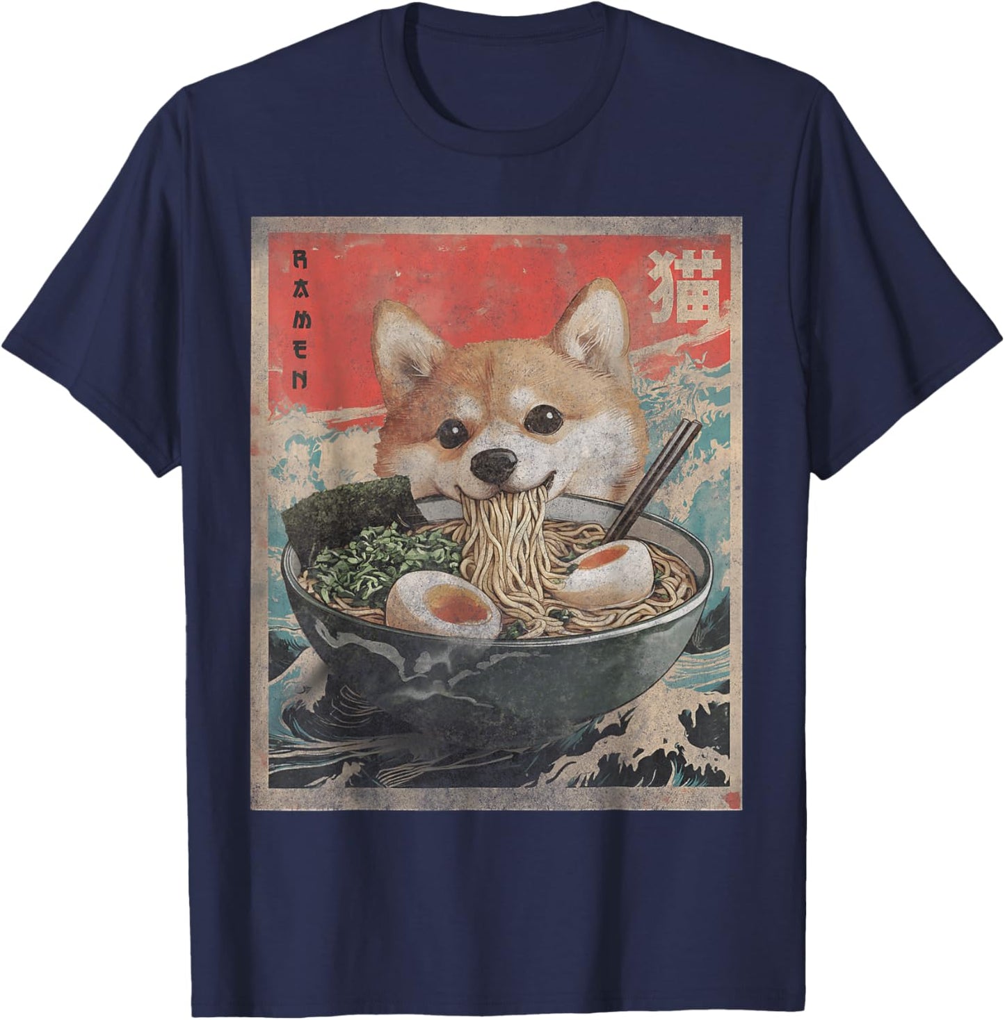Shiba Inu Ramen Japanese Funny Kawaii Shiba Dog Anime Gifts T-Shirt - T-Shirt | Navy