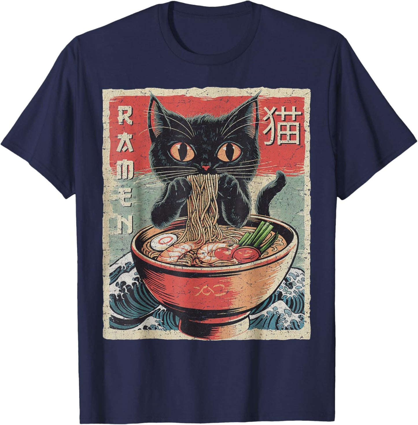 Funny Cat Ramen Japanese Kawaii Anime Cat T-Shirt - T-Shirt | Navy