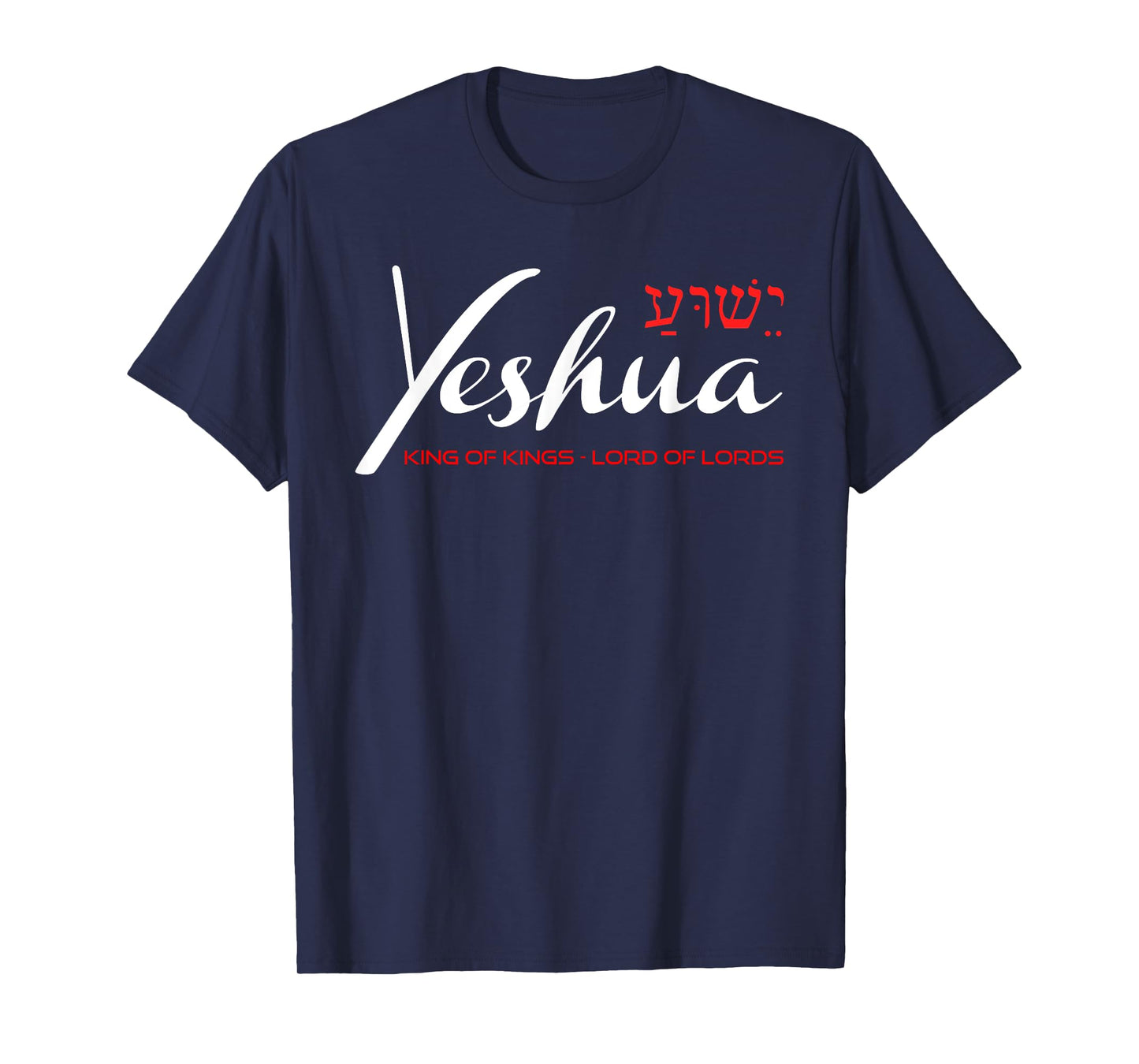 Yeshua Faith Christian T-Shirt