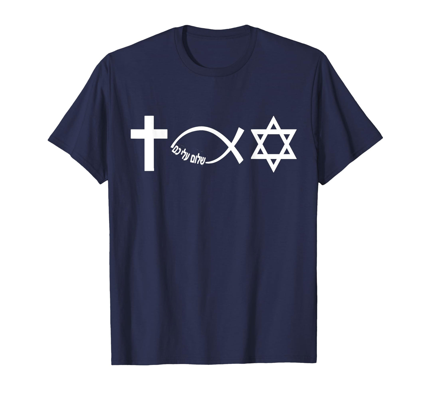 Messianic Jew Cross Fish Star of David Hebrew Tshirt T-Shirt