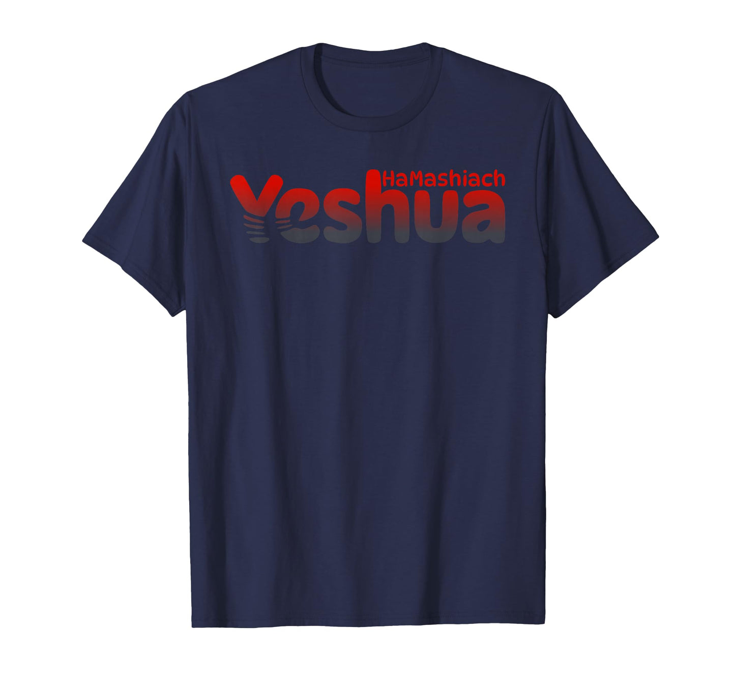 Hamashiach Yeshua T-Shirt