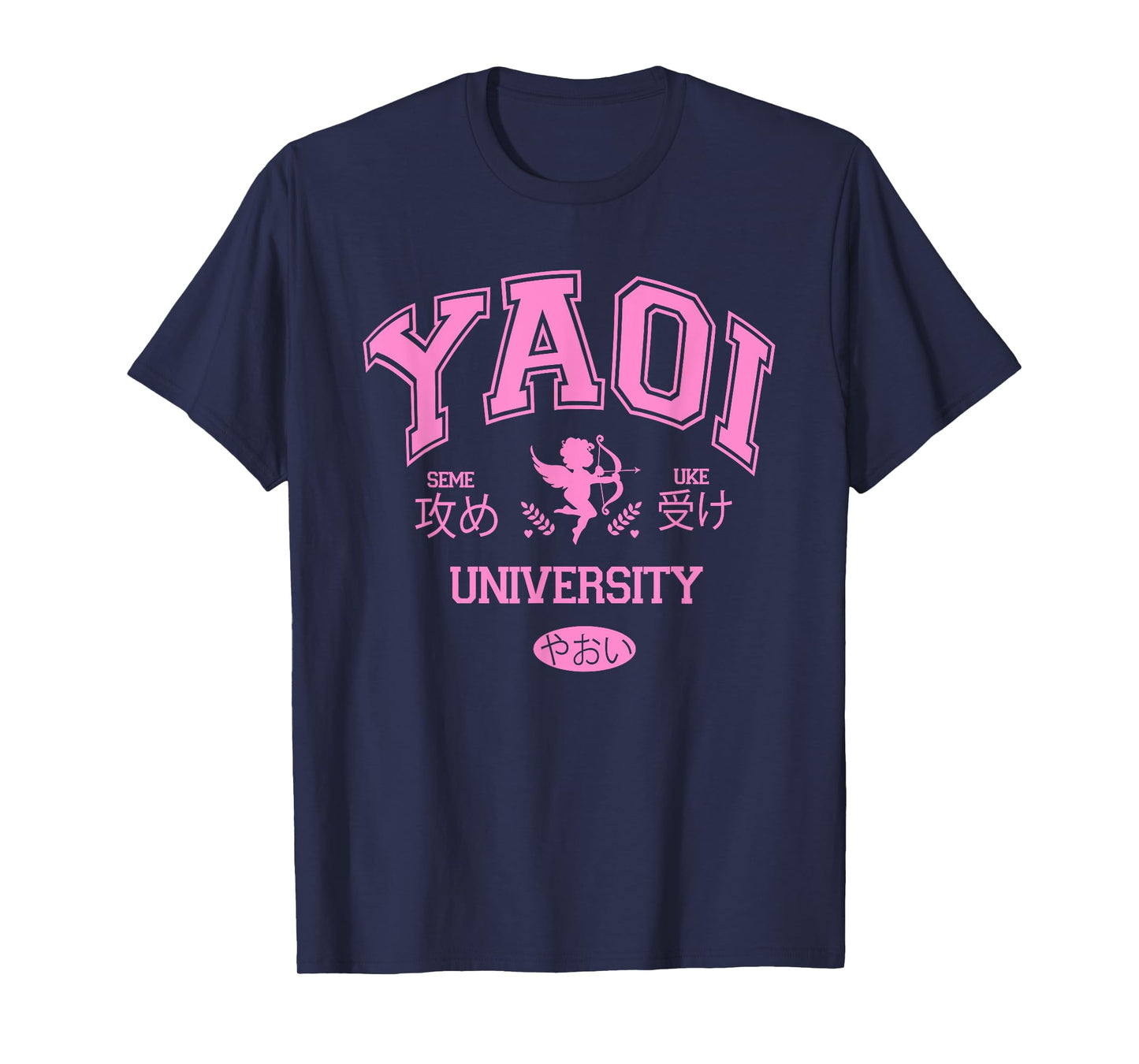 YAOI UNIVERSITY funny design T-Shirt