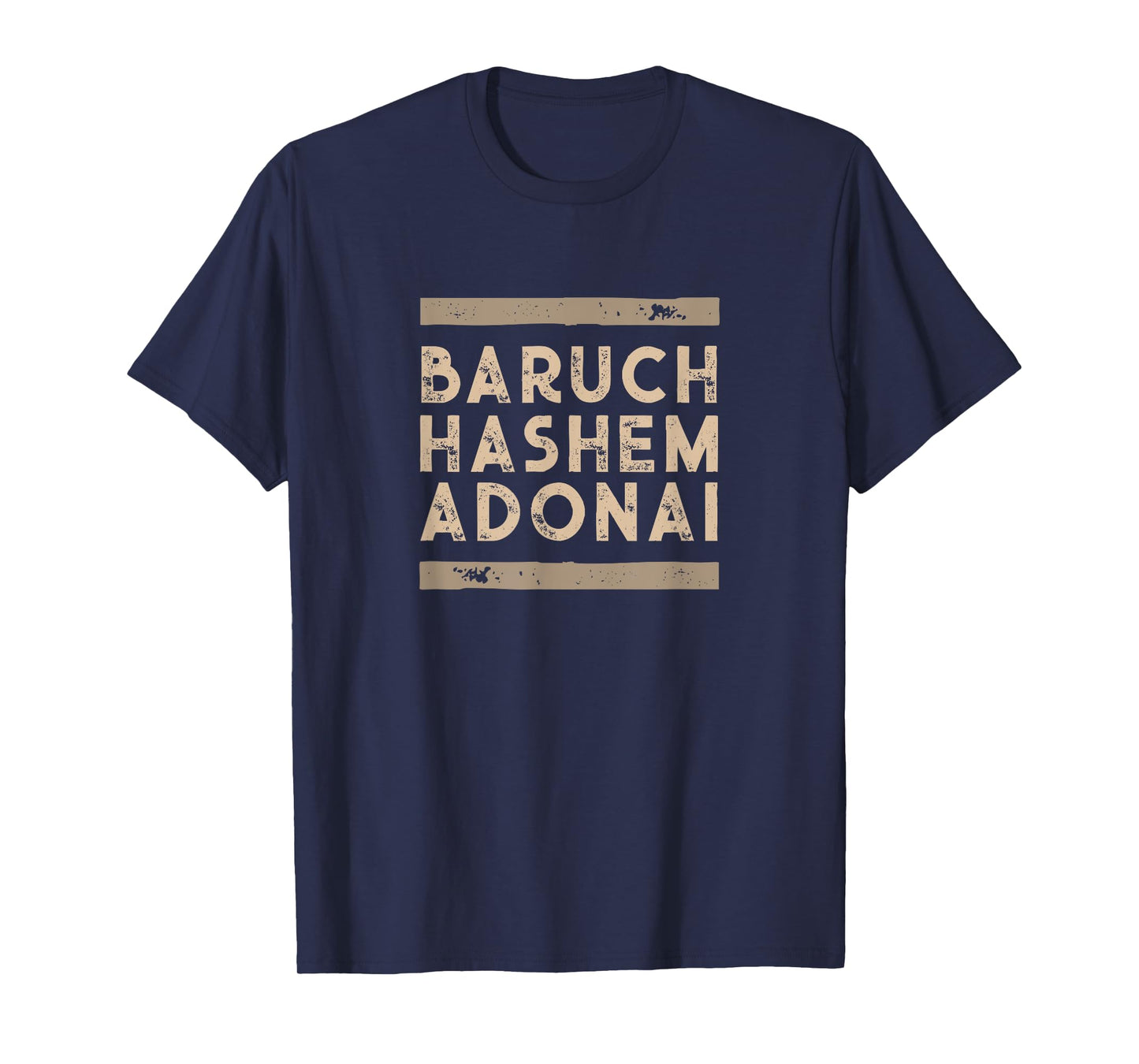 Baruch Hashem Adonai - Hebrew Messianic Christian gift T-Shirt
