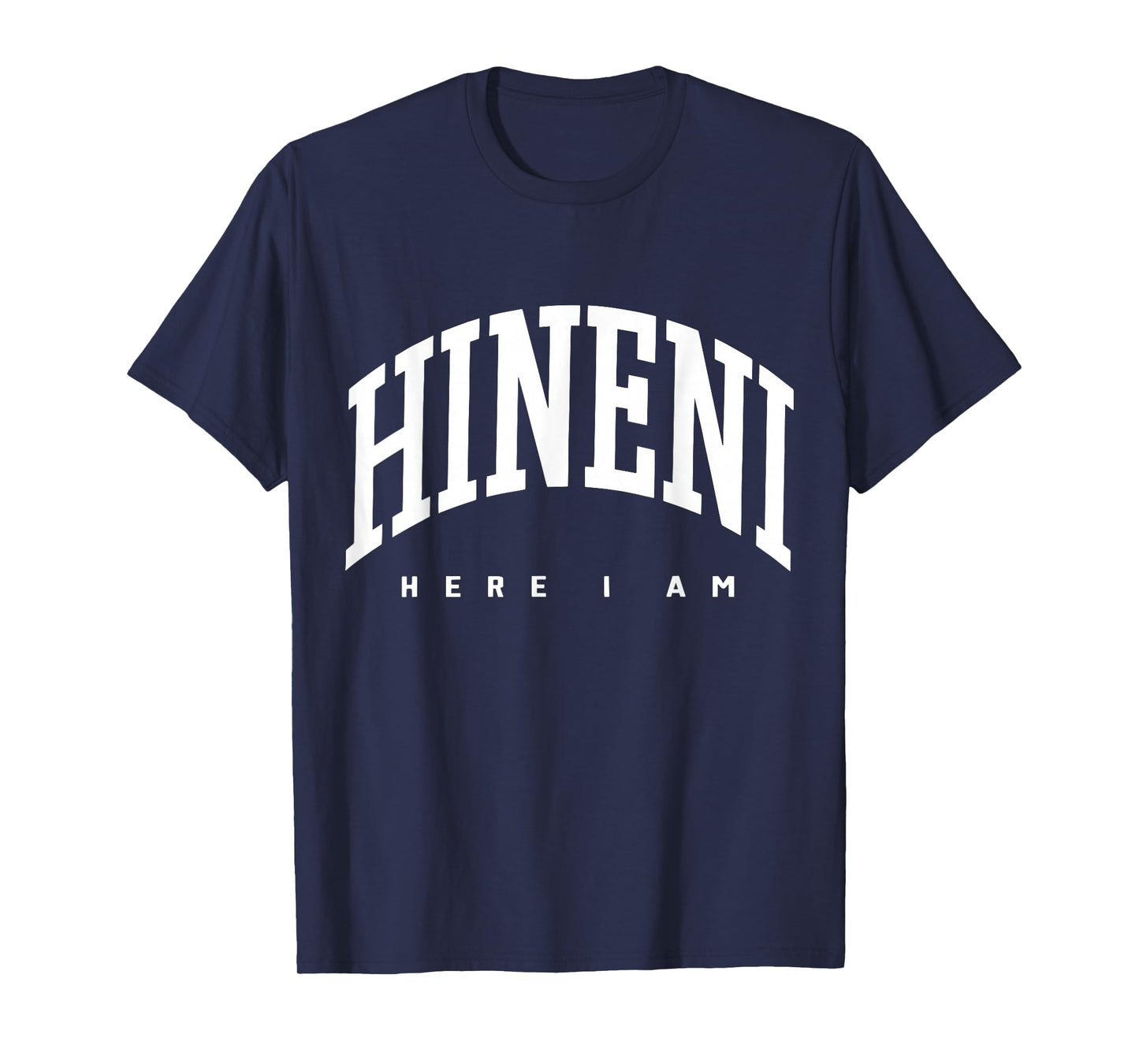 Hineni - Here I Am - Baruch Hashem in Hebrew T-Shirt