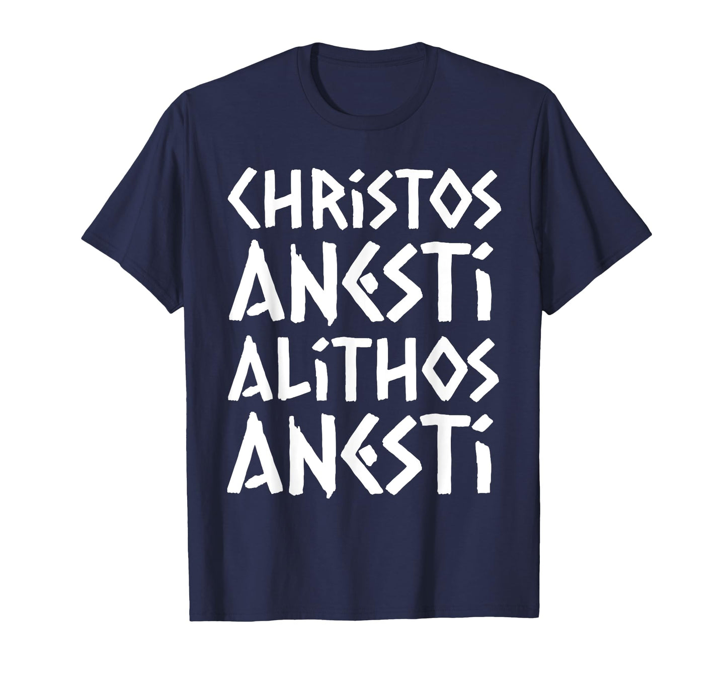 Christos Anesti Alithos Anesti Tsougrisma Retro Greek Easter T-Shirt