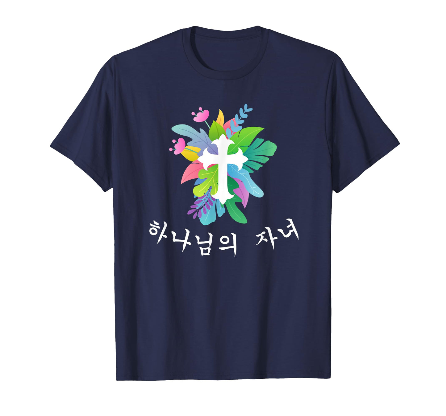 Korean Christian CHILD OF GOD Floral Cross T-Shirt