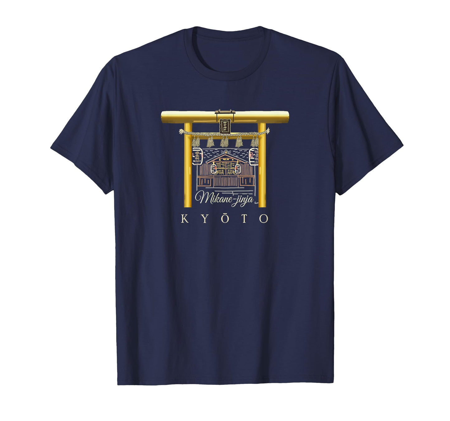 Kyoto Mikane Jinja Shrine, Torii, hand drawing Japan T-Shirt