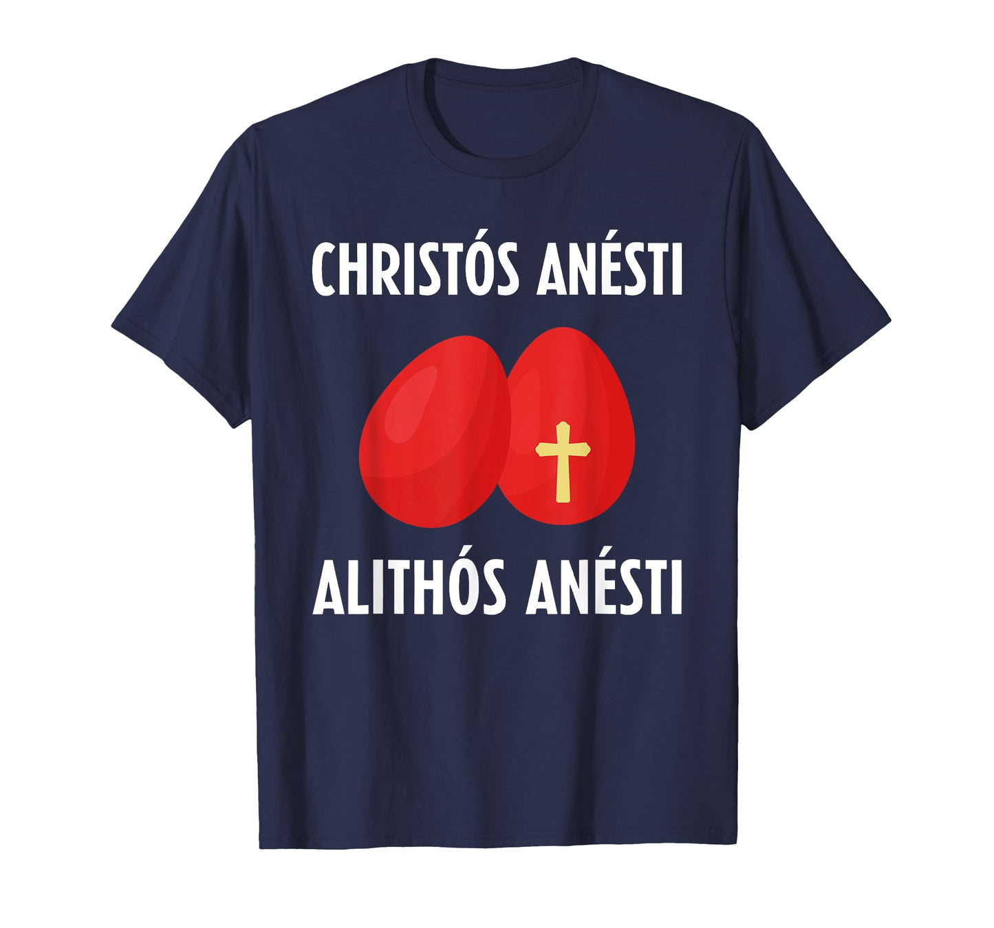 Greek Easter Tsougrisma Red Egg Tapping Game T-Shirt