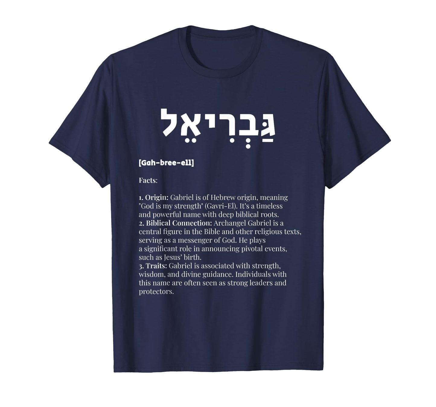 Fashion World Gabriel in Hebrew - God is My Strength, Archangel, Dios, God Unisex-Adult T-Shirt - Black - Small - Short Sleeve