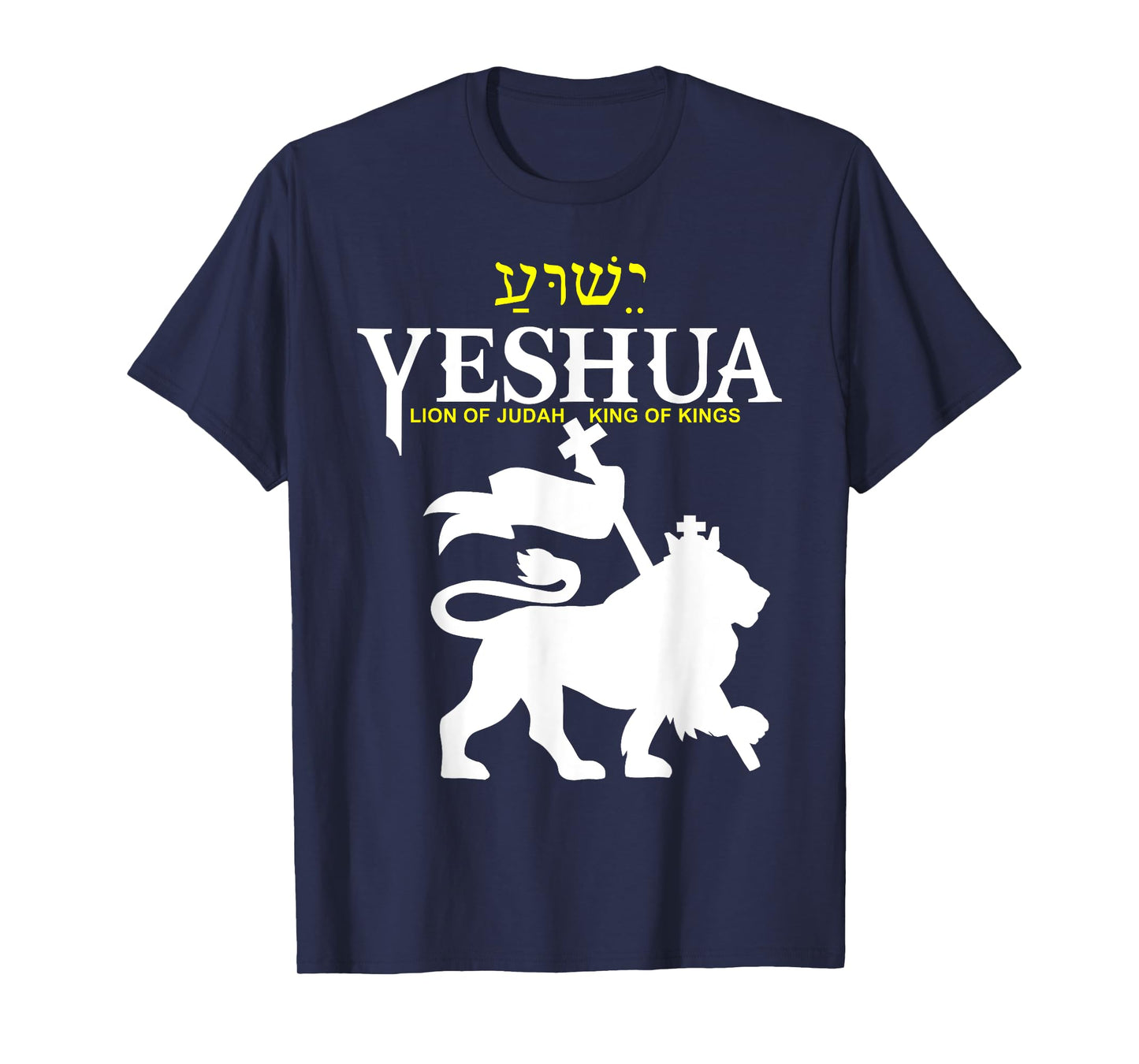 Yeshua Lion of Judah T-Shirt