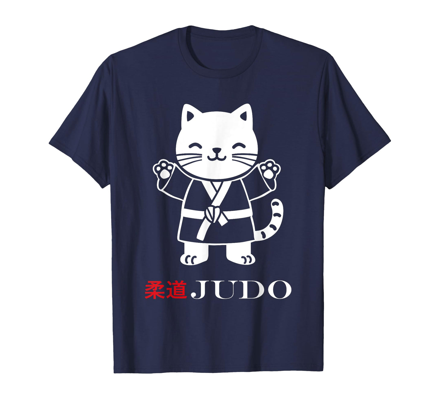 Animals sport Japanese 柔道 martial art child Cute Judo T-Shirt