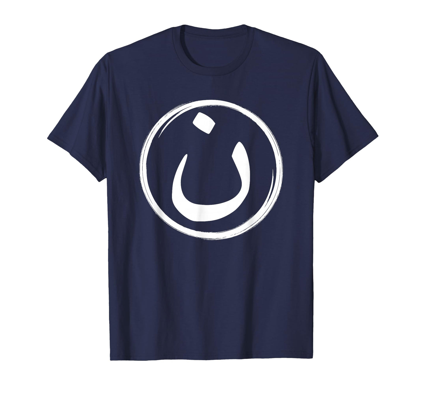 Arabic Alphabet Nazarene Nasrani N Symbol Christian T-Shirt