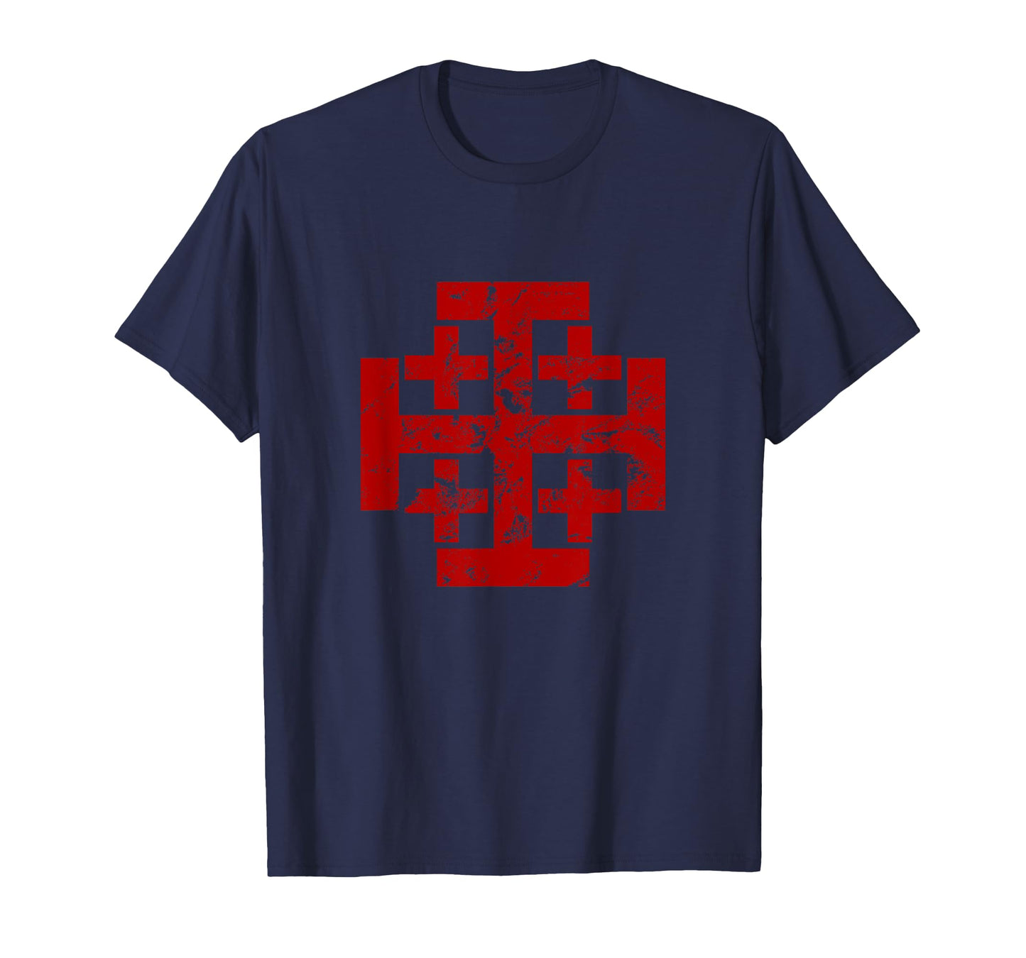 Jerusalem Cross Crusader T-Shirt Christian Catholic Distress T-Shirt
