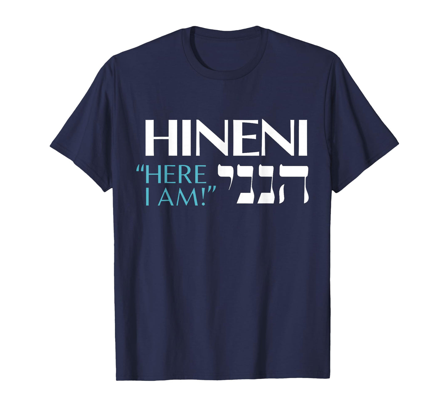 Hineni - Here I Am - Baruch Hashem in Hebrew T-Shirt