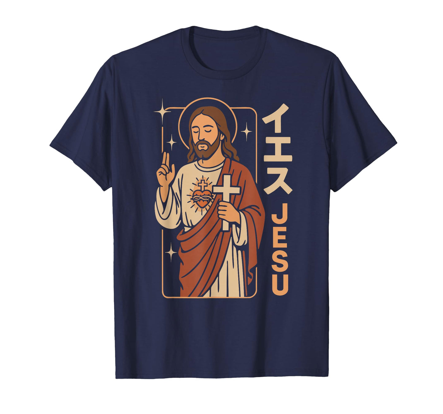 Christian Manga Jesus Christ Sacred Heart Cross Anime Art T-Shirt