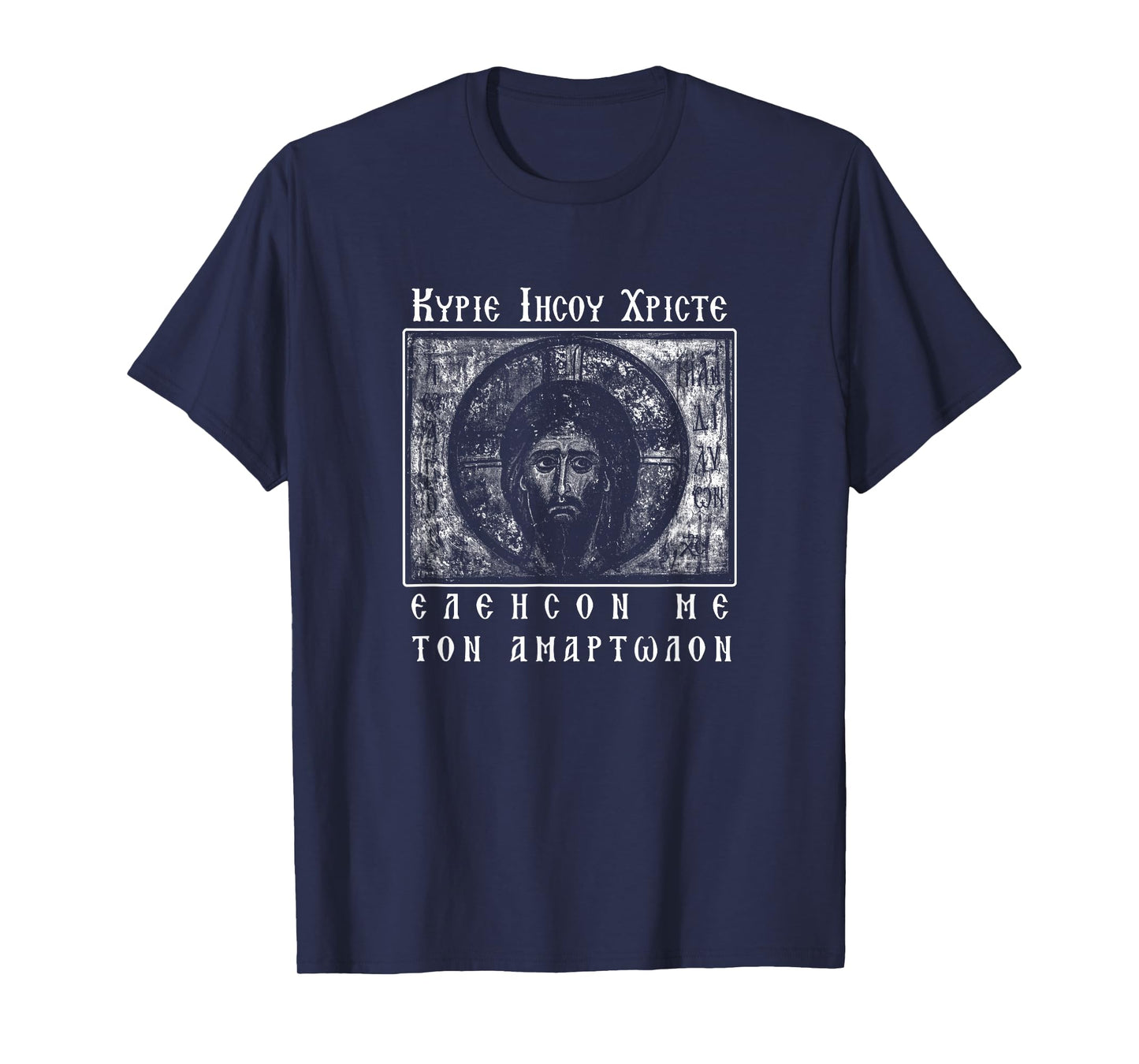 Lord Jesus Christ Have Mercy on me a Sinner Heart Prayer T-Shirt