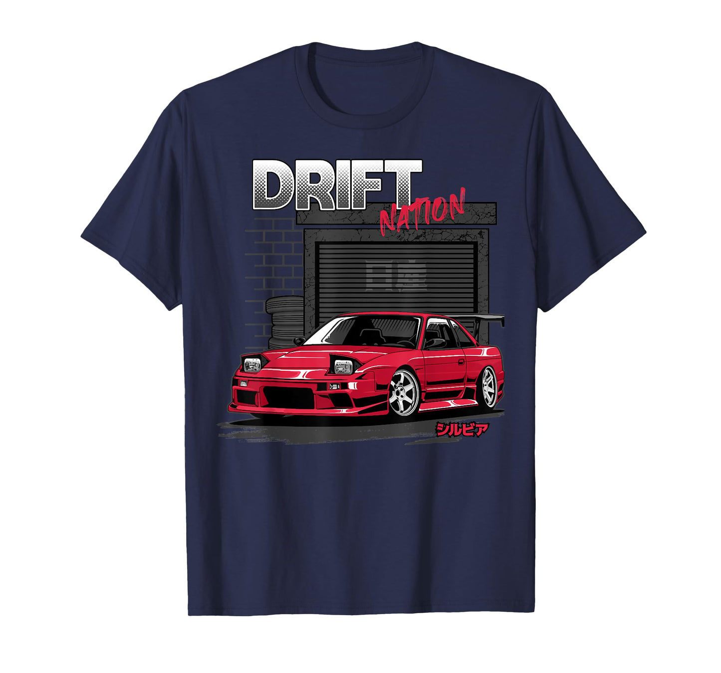 Silvia s13 200SX lover sport car T-Shirt