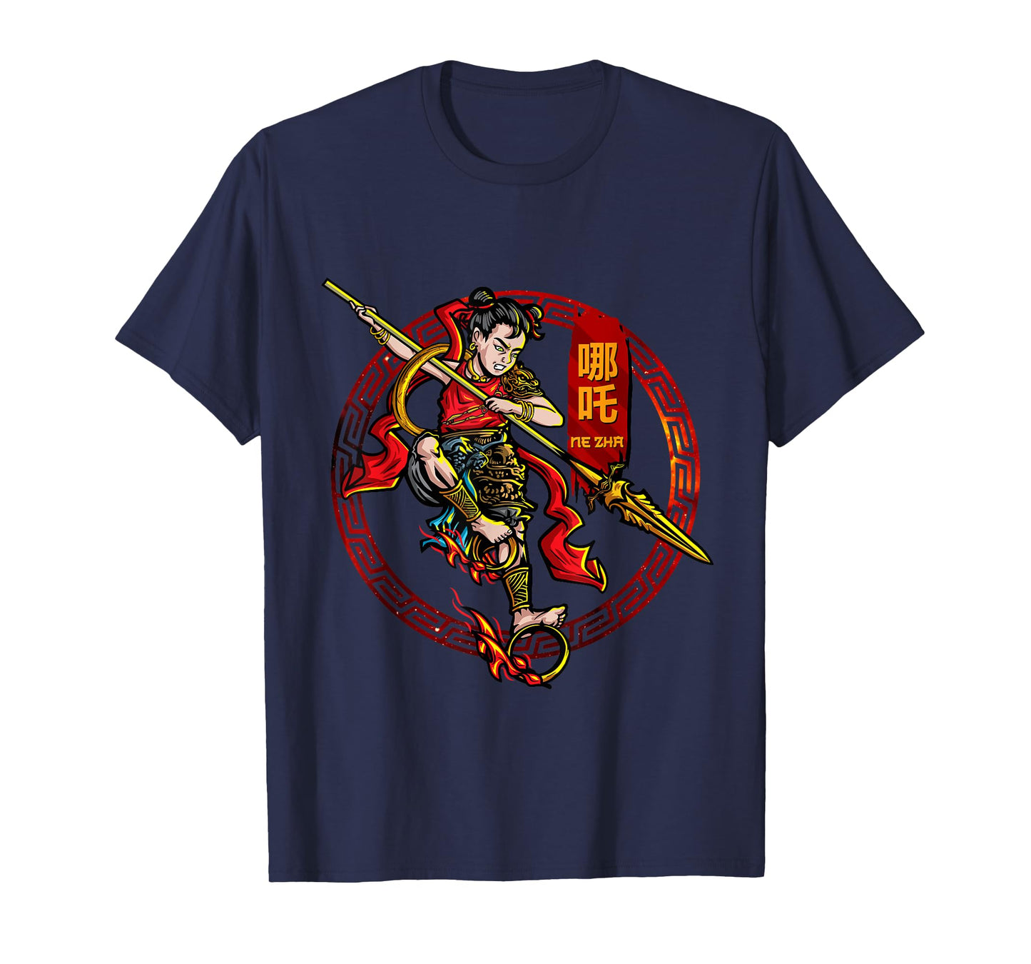 Ne Zha Ancient Chinese Mythology Gods Protection Deity T-Shirt