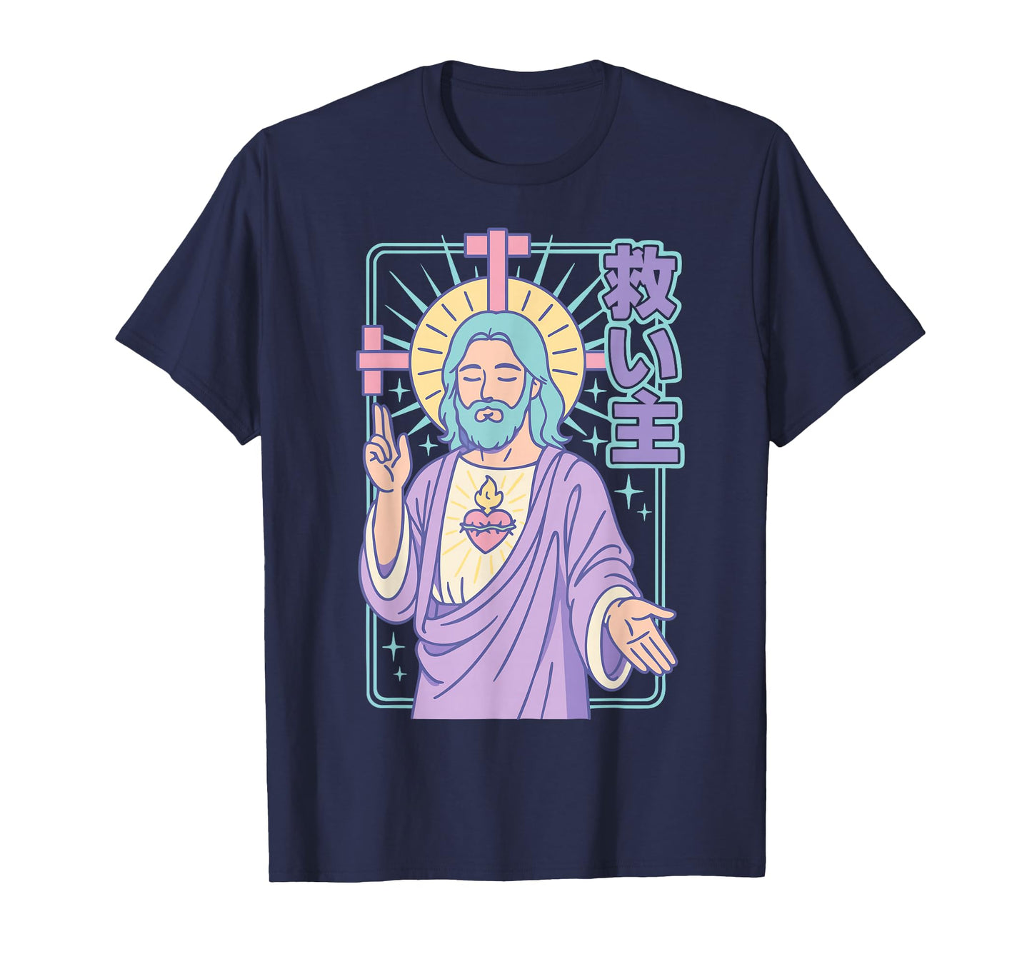 Christian Manga Savior Jesus Sacred Heart Anime Pastel Art T-Shirt
