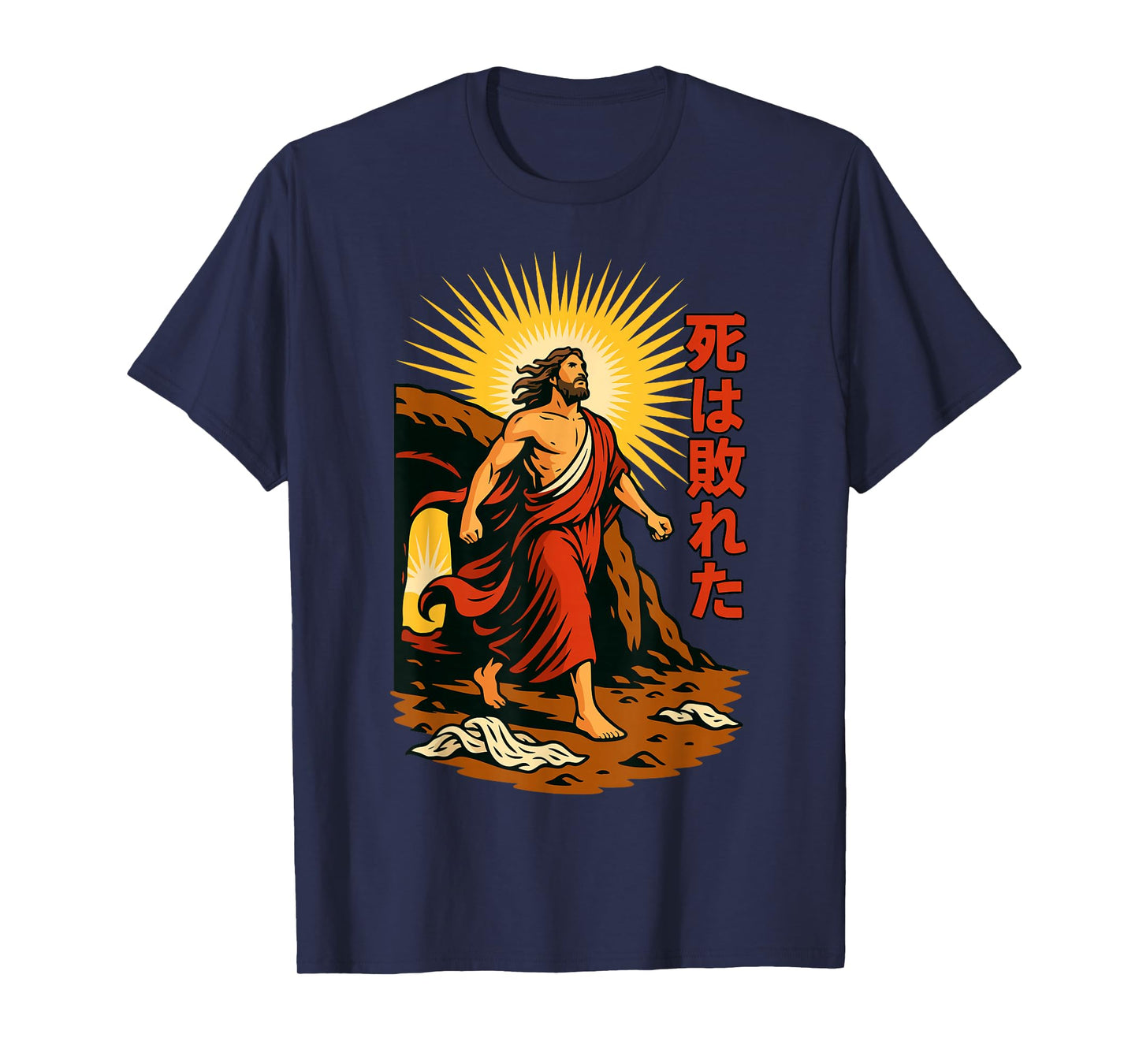 Jesus Resurrection Manga Art Death is Defeated Empty Tomb T-Shirt