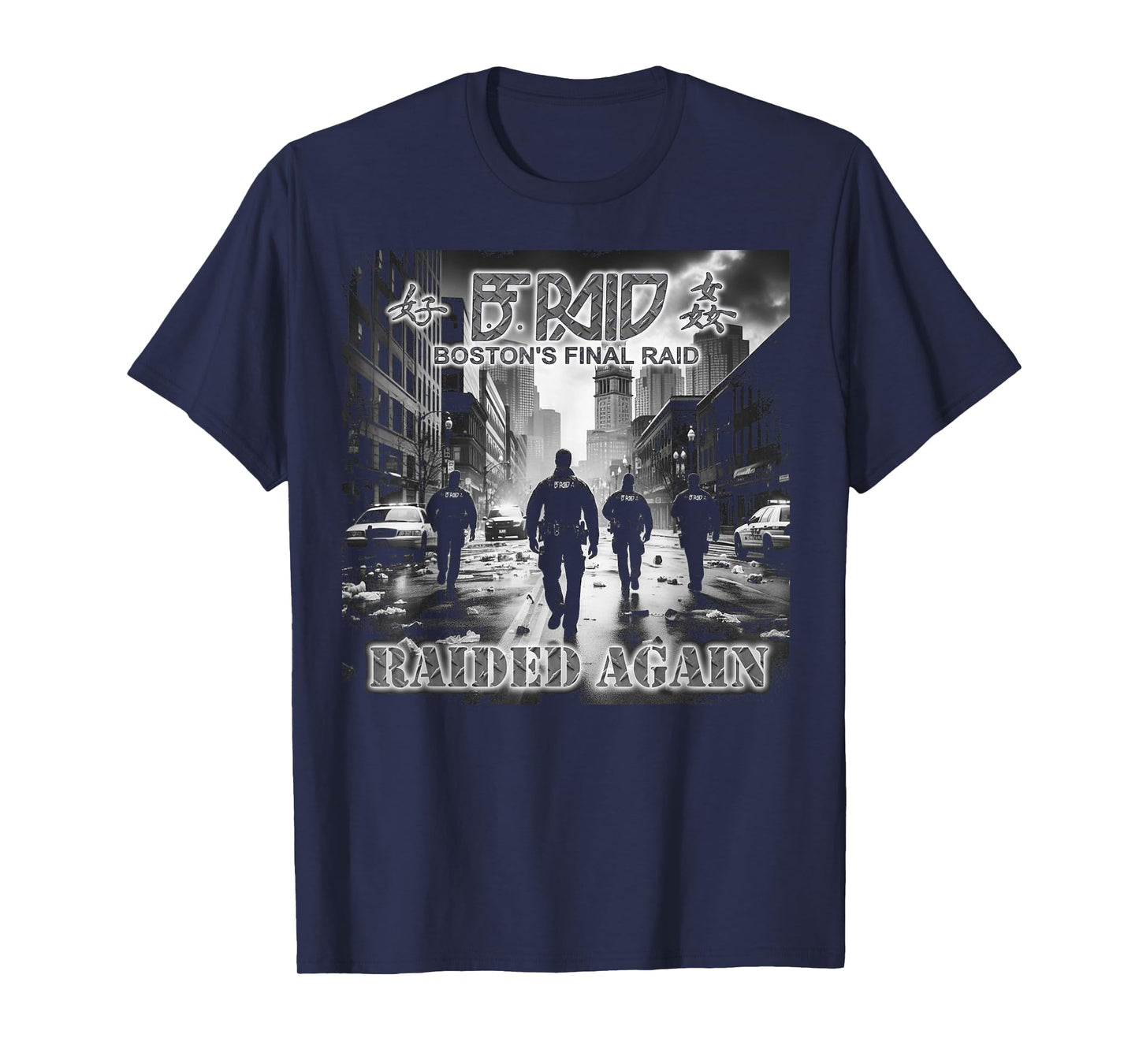 B.F Raid Raided Again Album Art T-Shirt, Small, Black