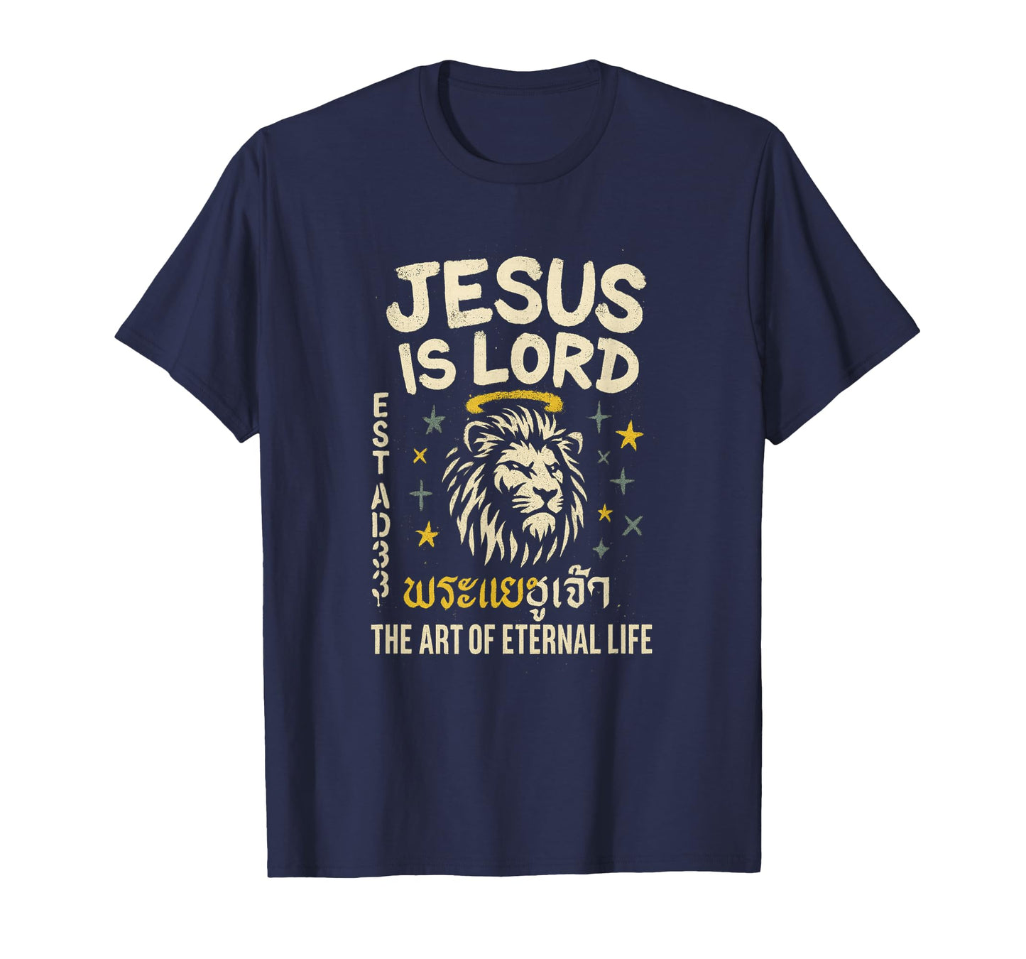 Muay Thai Christian Jesus is Lord Lion Art of Eternal Life T-Shirt