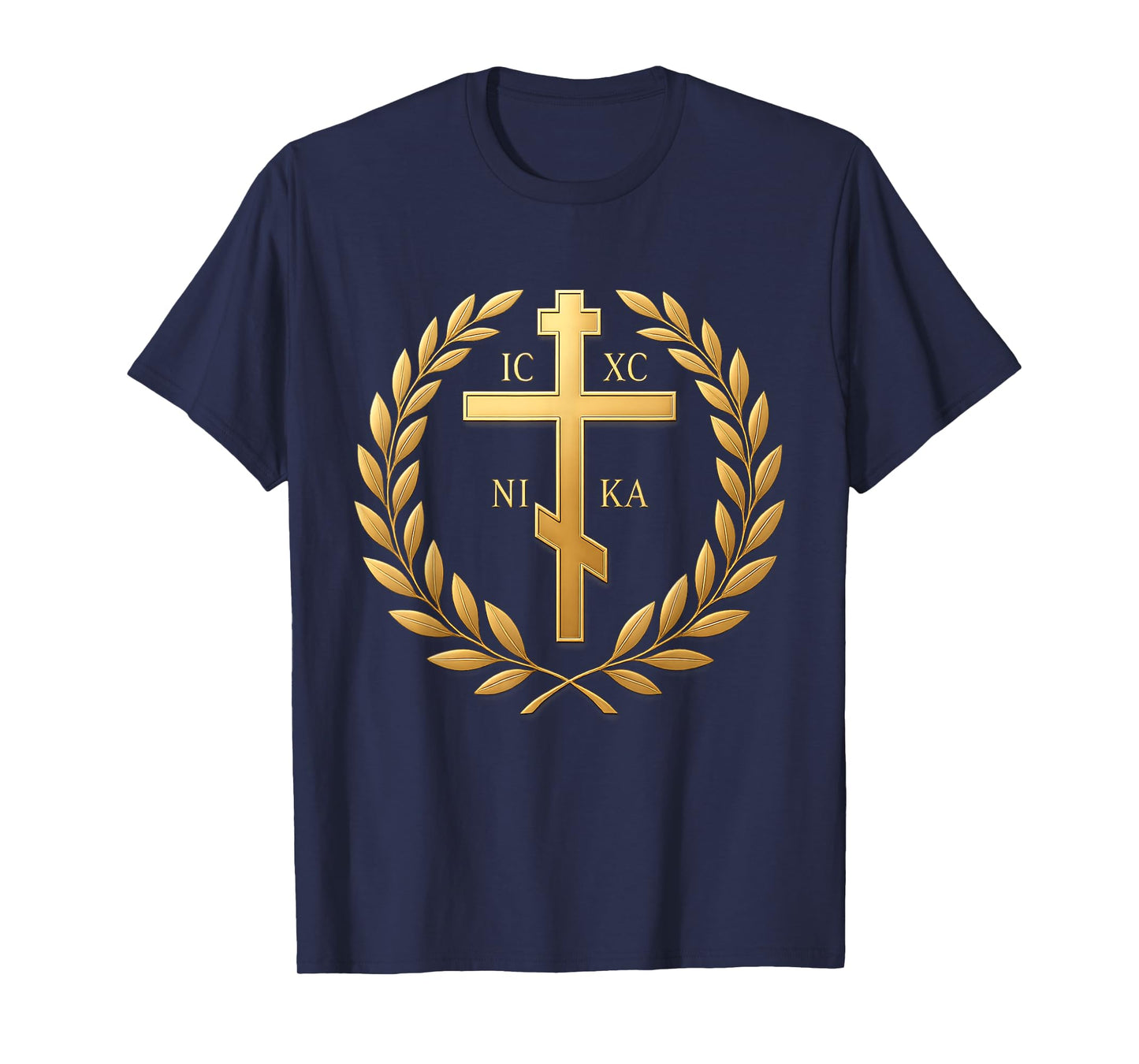 Elegant Orthodox Cross - Jesus Christ Crucifix T-Shirt