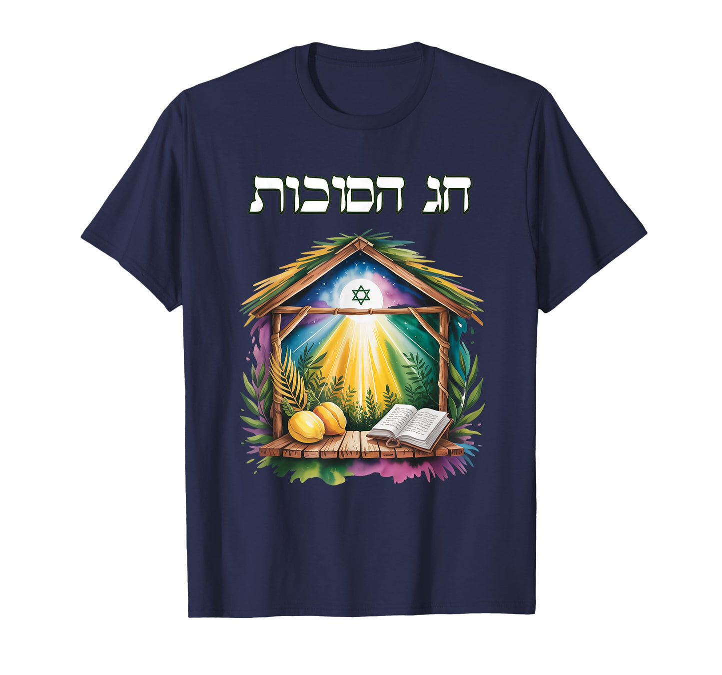Chag Sukkot Feast of Tabernacles Hebrew Text T-Shirt