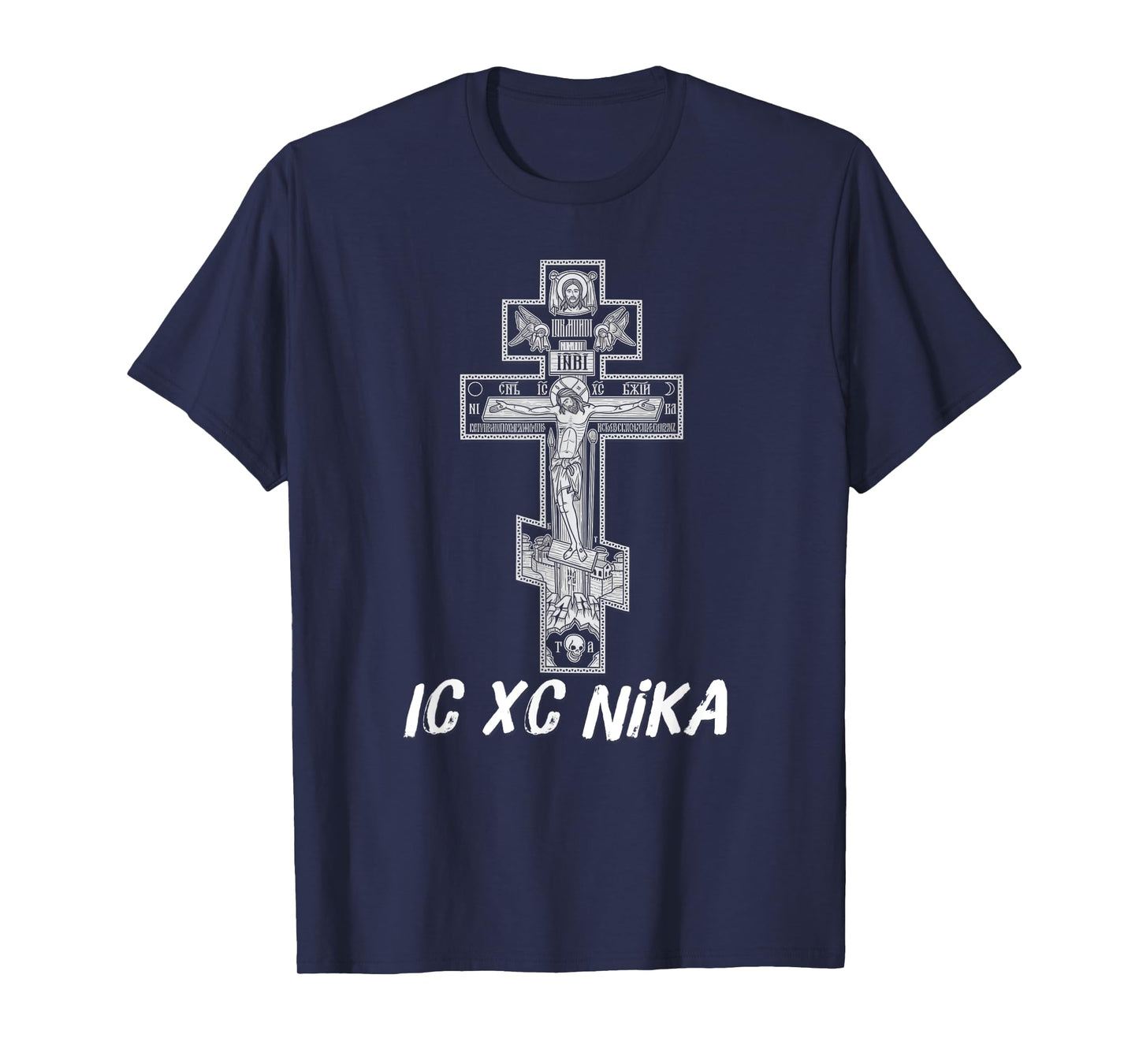 Eastern Orthodox Christian Christ Crucifix Icon T-Shirt