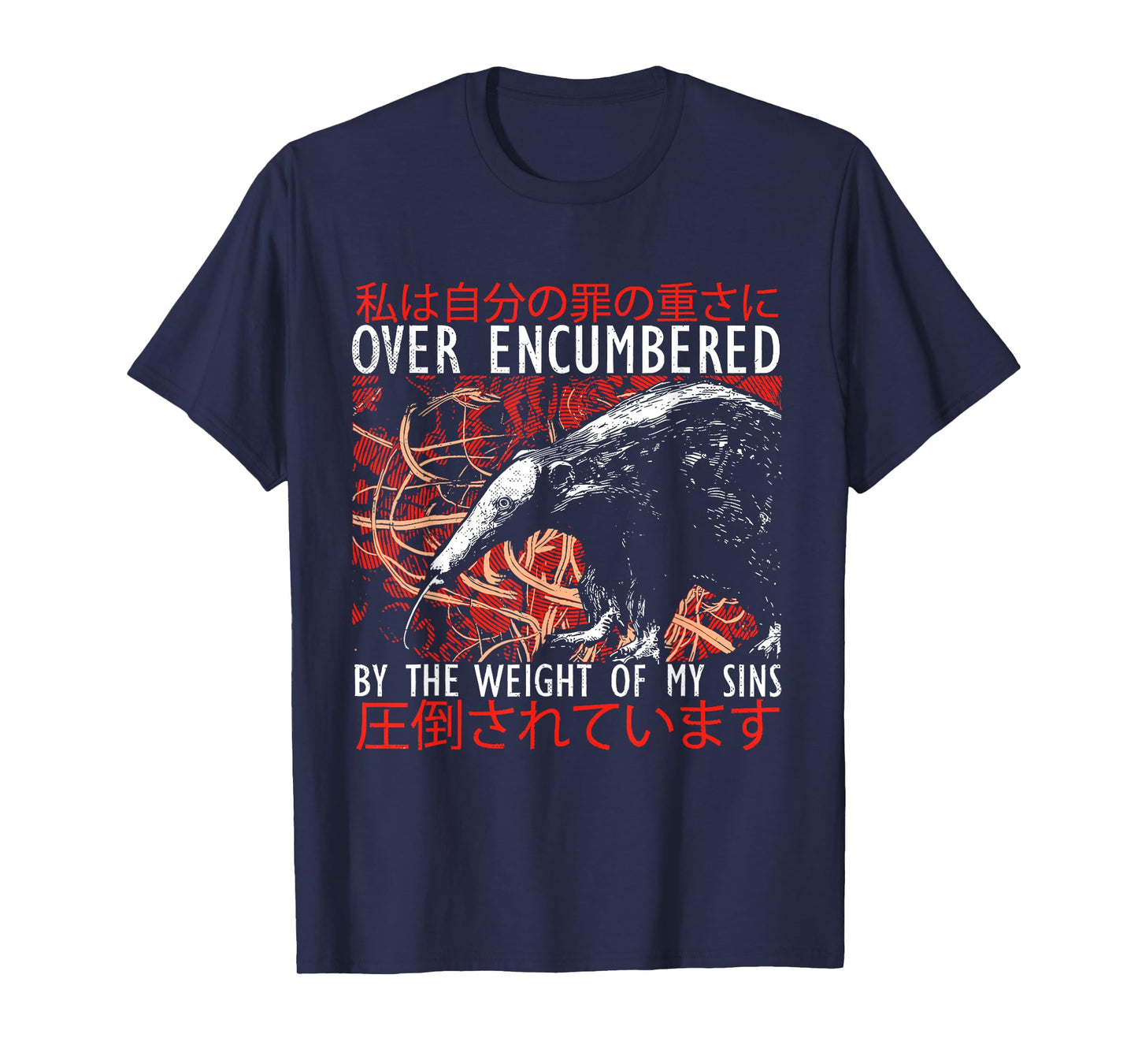 Over Encumbered Existential Japanese Gothic Pangolin Meme T-Shirt