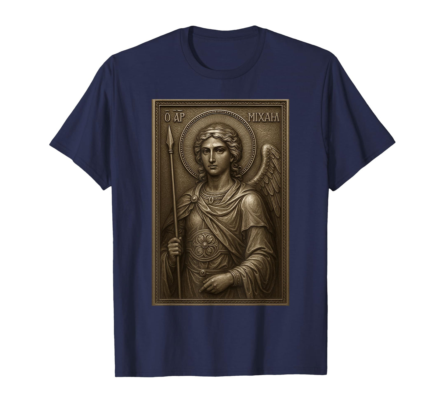 Icon of the Archangel Michael - Icons of the Holy Angels T-Shirt
