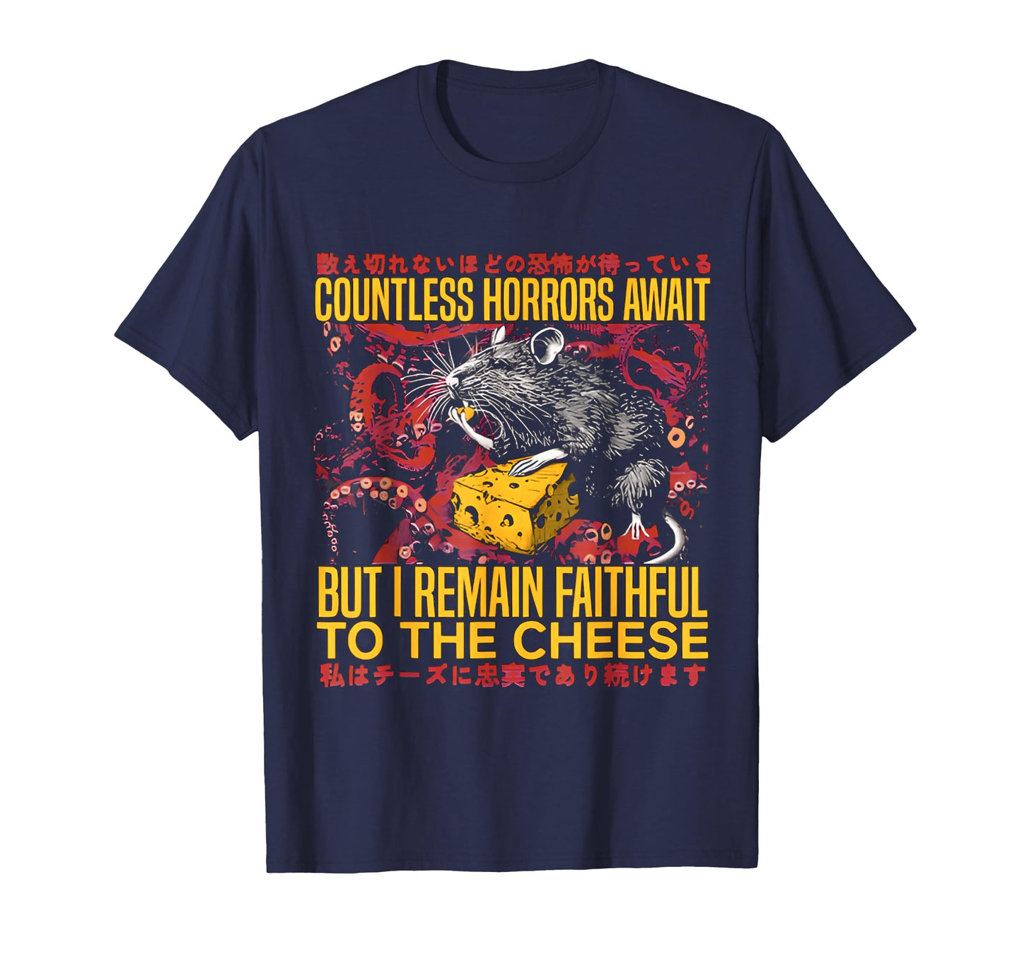 I Remain Faithful To The Cheese Vintage Japanese Rat Lover T-Shirt