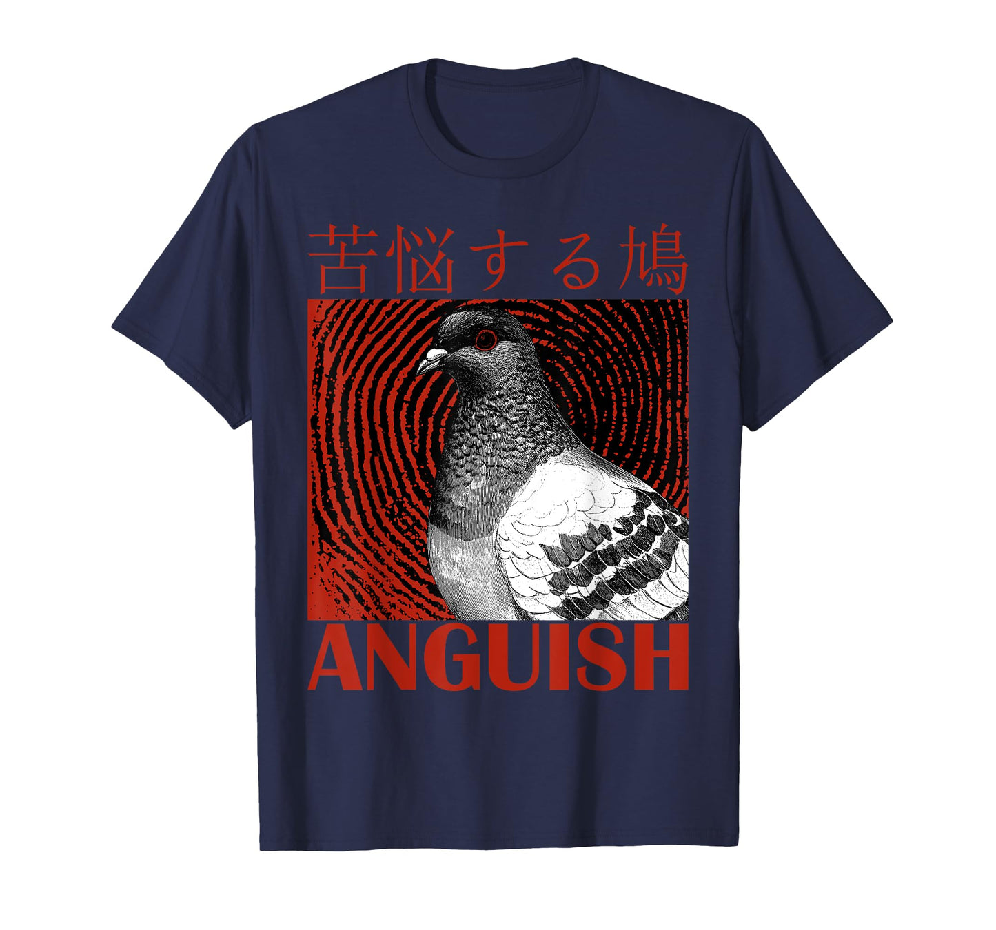Funny Japanese Anguish Pigeon Animal Lover Quotes For Family T-Shirt